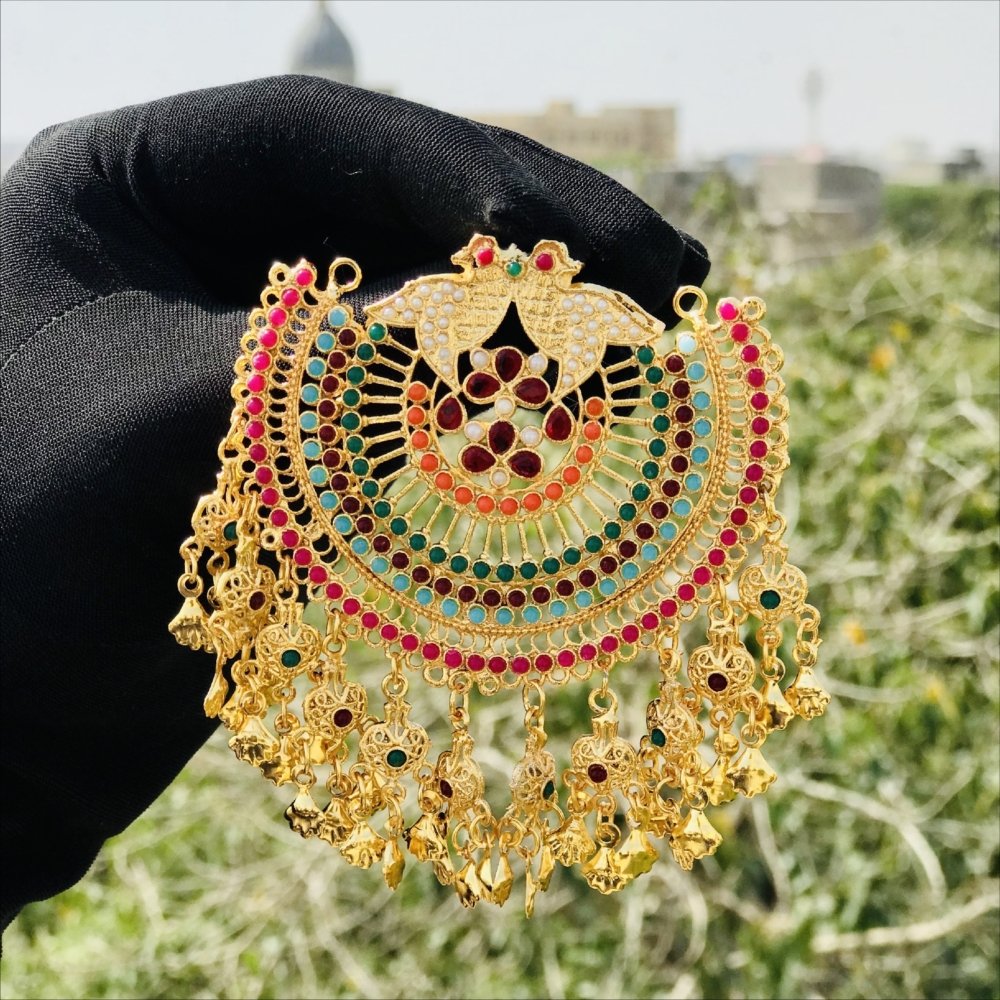 Peacock Nauratan Balochi || Taseen/Tasni